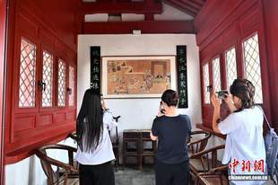 河北元氏千年封龙书院 展现金元文理建树