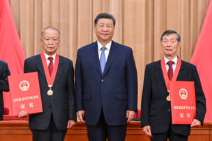 一见·“扎扎实实以科技创新支撑和引领中国式现代化”
