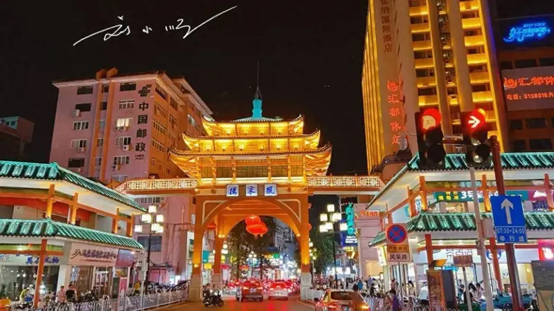 广东韶关这栋“长腿古楼”火了!作为重要地标,已成网红打卡点?