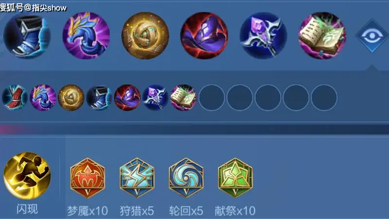 S44更新第五天，排位四大法王已经确认，小乔大招真空期仅七秒
