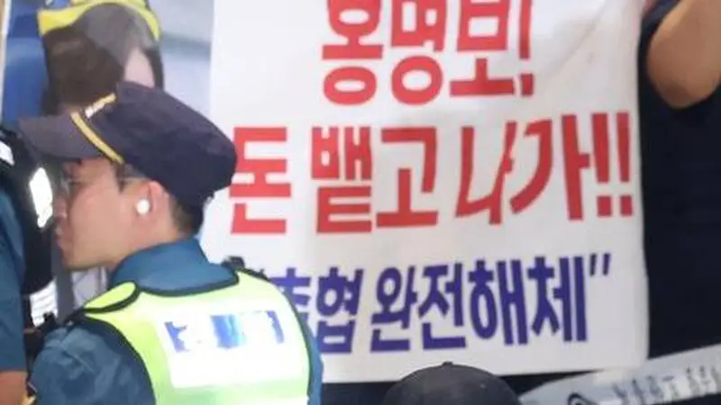 韩国队世界杯出局 国内舆论呼吁足协改革