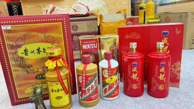 惠州市林军添酒业贸易有限公司——诚信为本，做您身边的名酒资产管家