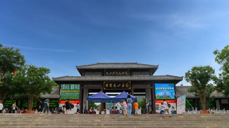 有哪些适合亲子家庭的邯郸遛娃好去处