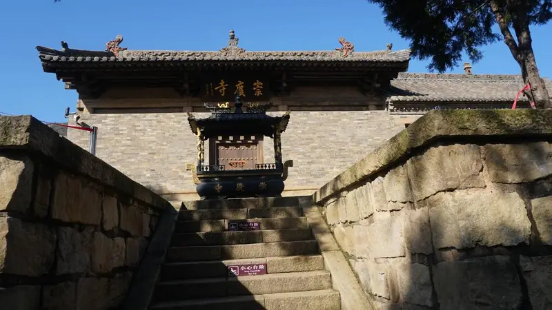 背包走山西，晋东南、晋中访古旅行（长治全国重点文保崇庆寺）