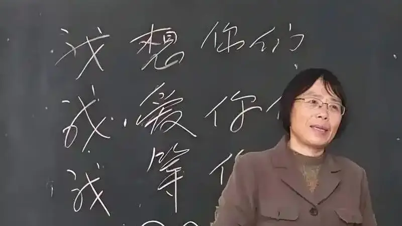 高考再次印证张桂梅：教育最大的骗局，就是盲目推崇“释放天性”