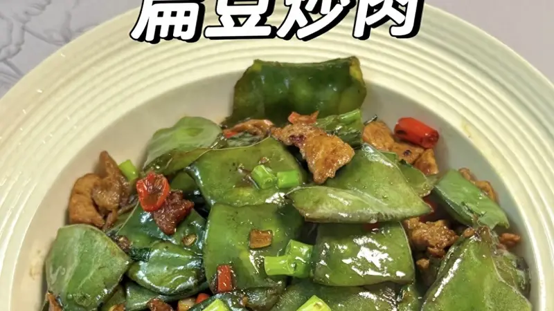 原创夏天，吃黄瓜、苦瓜不如吃它！高钾高钙，随手一炒，营养又解馋