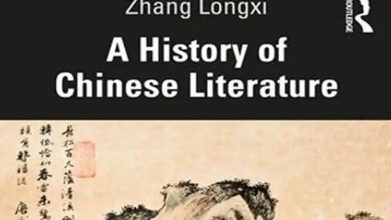 洪涛:“先结构”失效? ——冲到文论内部,“又从里面杀了出来”