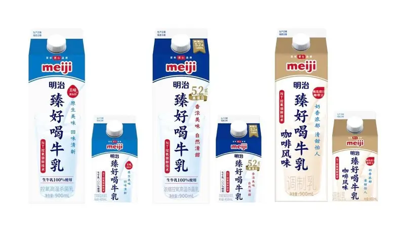 明治准备把中国乳制品及B2B业务卖给澳亚集团