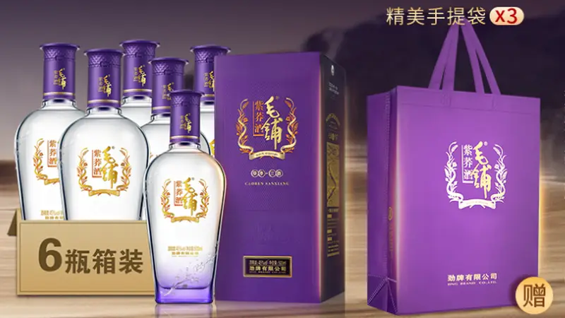 烈酒退潮,草本白酒上位?2026低度白酒及多场景聚餐选酒实操