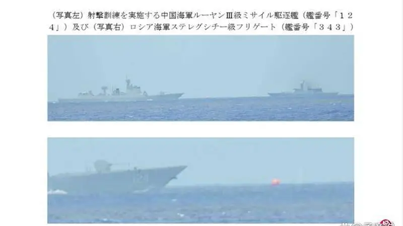 055率中俄海军舰队直奔冲之鸟礁,日本自知没理,连句重话都没有