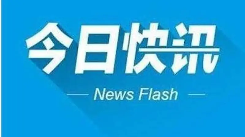 全国超百家景区推出中高考生专属门票优惠 准考证成暑期出行“通行证”