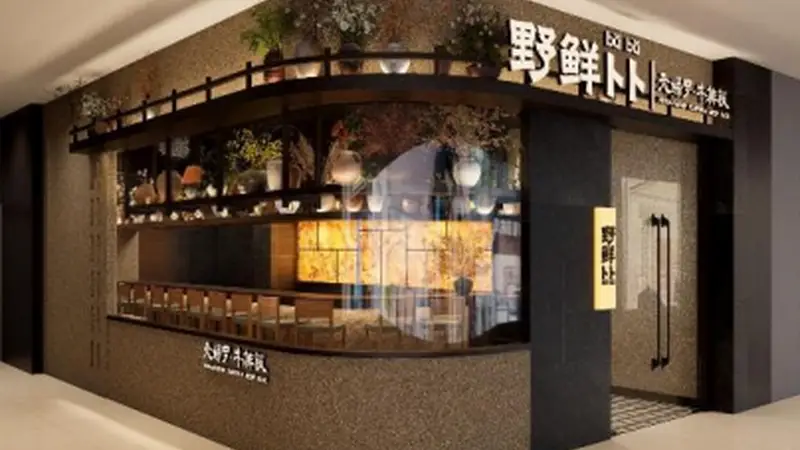 淄博餐饮加盟选品 可参考的日式料理品牌具备哪些特征