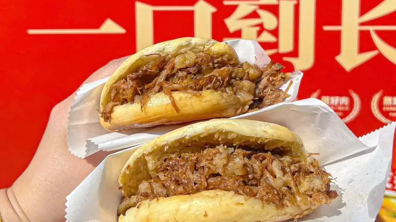 西安早餐那么多,为什么肉夹馍总能占有一席之地?