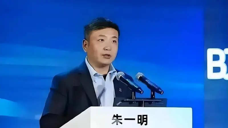 很遗憾,合肥暴赚的1.1万亿还套不了现