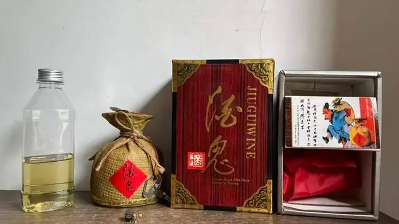 品鉴90年代后期酒鬼酒有点像开盲盒?因为好坏受太多因素影响