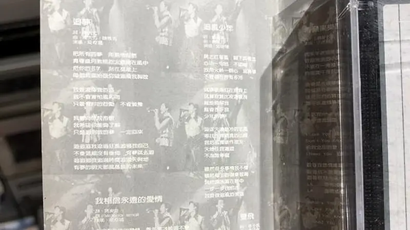 8.7日：侯佩岑大方承认最近确实长胖了，搭机摘罩全程零伪装，48岁真实模样直接曝光