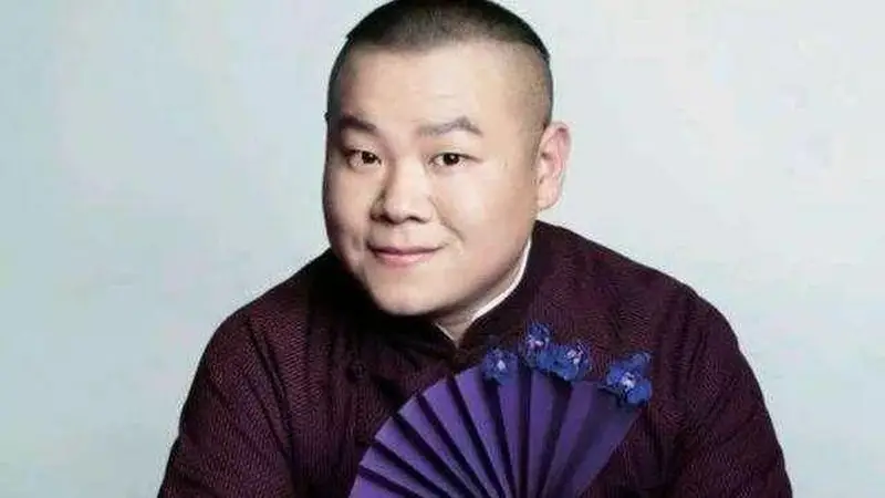 北大教授怒斥岳云鹏相声是在不懂装懂,德云社亲自回应,符合传统