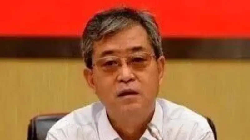 茅台集团党委原副书记赵书跃，涉嫌严重违纪违法被查