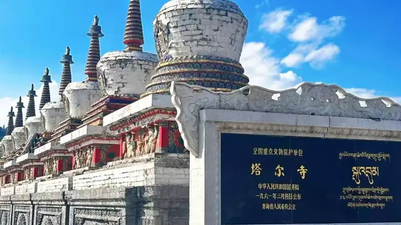 八月避暑秘境｜西宁暑期完整旅游攻略