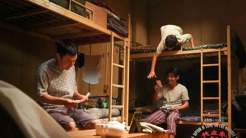 《欢迎来到龙餐馆》：“好好吃饭”的中式愿景，撞上悬浮的反战叙事