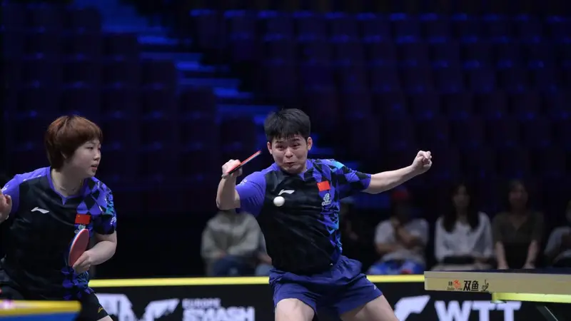 WTT欧洲大满贯-林诗栋/蒯曼3-0林昀儒/郑怡静 晋级决赛