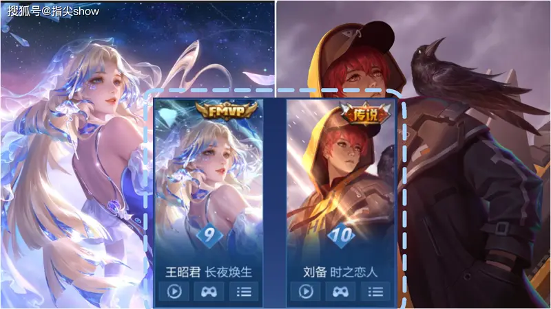 最后机会!奥特曼商店即将关闭,精品皮肤销量榜公布,守约第三