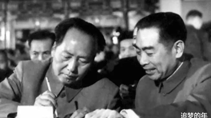 毛主席力主、周总理部署的816工程，为何被邓公坚决叫停？