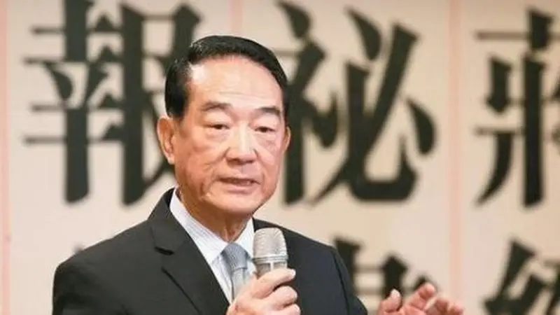 台湾地区知名人士宋楚瑜,在接受采访时曾表示“如果台湾不是大陆的领土,那么凭什么当年满清把台湾割让给日本”。