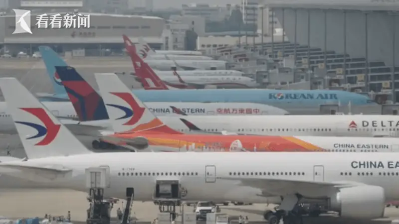 只需几位数字口令 就能买到折扣机票？别信！是引流套路