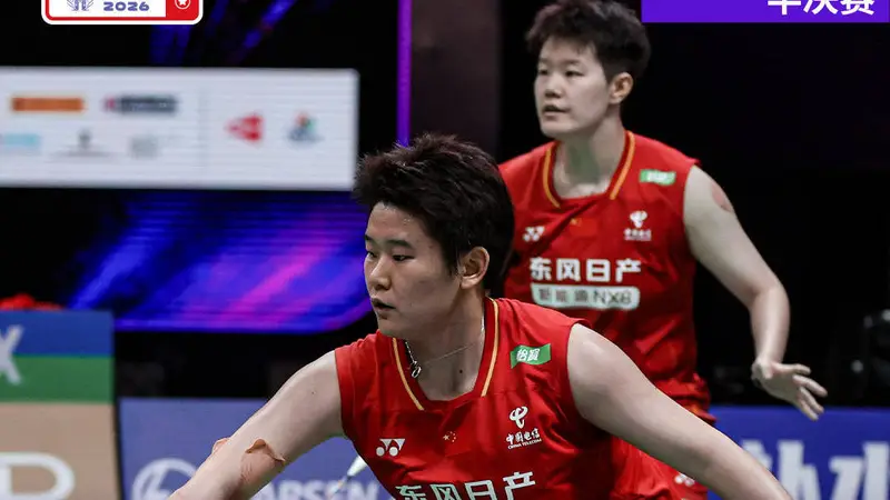 羽毛球世锦赛-圣坛组合2-1逆转进决赛 与李白组合争冠