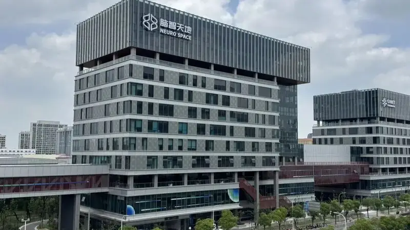 【虹桥之上】虹桥脑智天地产业集聚效应加速显现