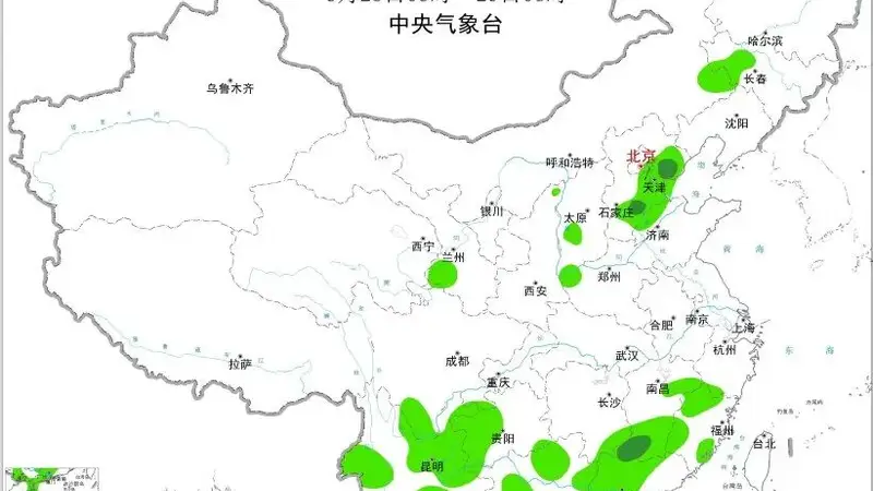 中央气象台发布强对流预警:今早至明天,多地将有雷暴大风,最大风力可达11级+