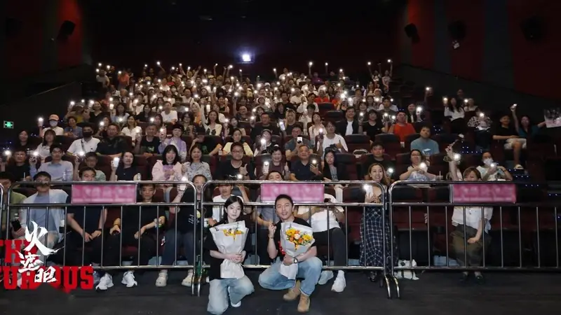 港产动作大片《火遮眼》暴力搏杀突破想象 上海路演谢苗杨恩又畅想续集 观众齐赞打戏凌厉震撼“看得爽”
