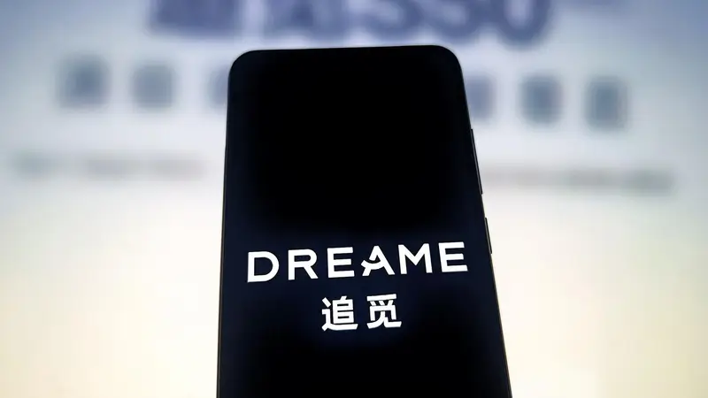 追觅系大幅调整收缩，超200个事业部整合为四大板块，有员工称“整个团队被一锅端”