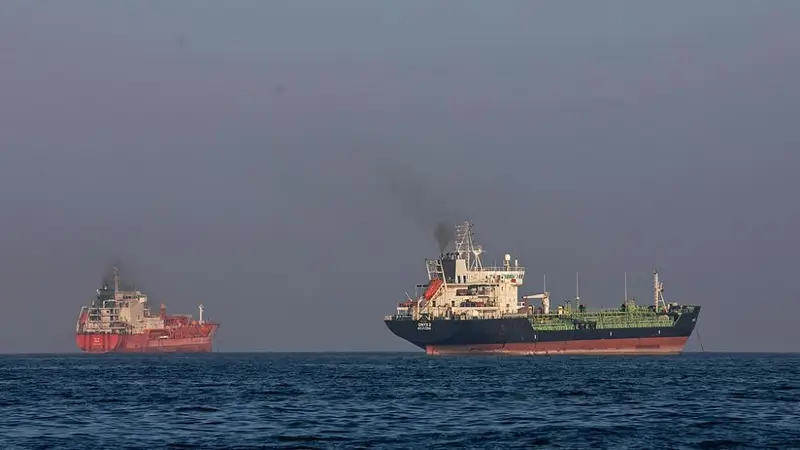 霍尔木兹海峡风波再起，国际油价走向何方？