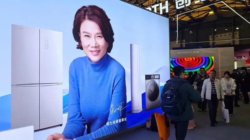 董明珠回应格力人事调整频繁,称将对出口模式做大变革