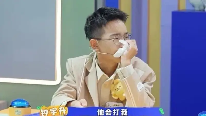 钟美美：走红6年，拒绝百万，将赴美留学