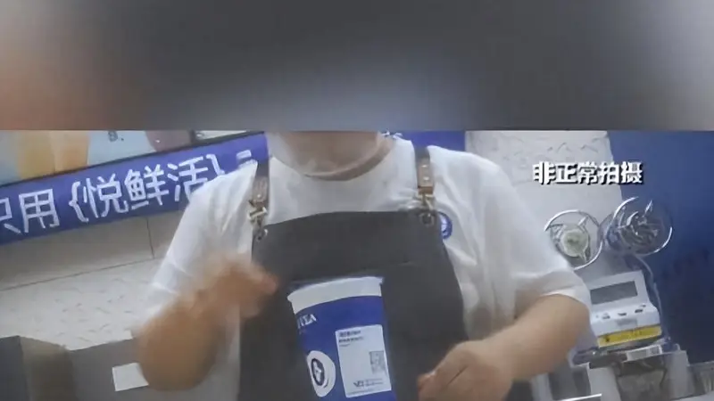 主打“鲜果鲜奶”却是罐头果酱？又一奶茶品牌翻车，网友：不敢喝