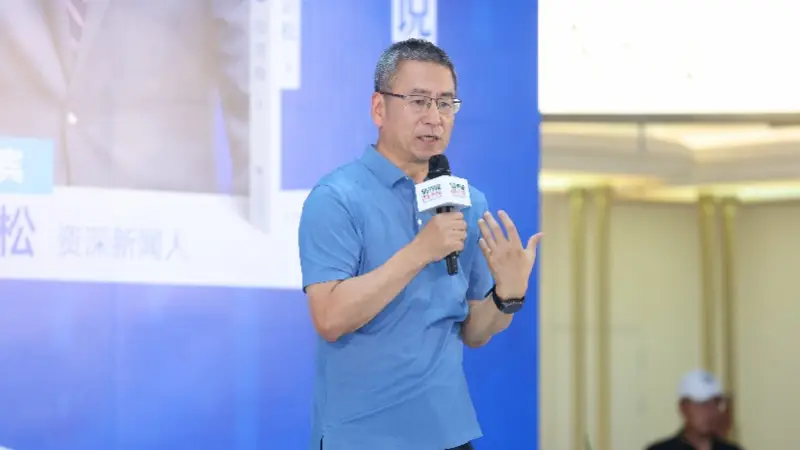 《白说》出版十周年，白岩松：“活人感”是生活的核心本质