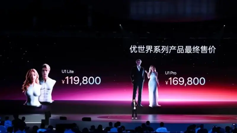 硅胶娃娃+AI，优必选就想卖宅男88万