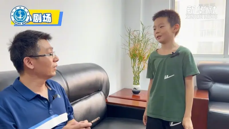 学生暑期防溺水 家长监护四知道