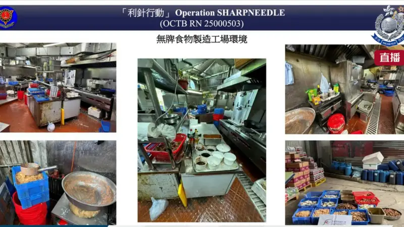 香港64岁黑社会头目与女友垄断工地盒饭,日卖800份年入1200万港元,收保护费时遭“O记”卧底抓获