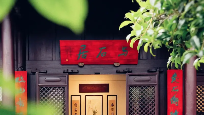小暑｜暑气初盛，清风常在