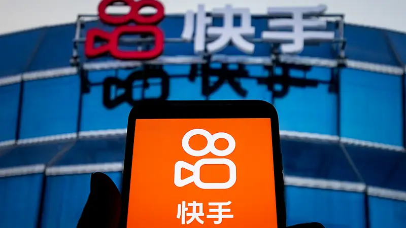 套现超百亿港元！腾讯大宗减持快手退出主要股东行列