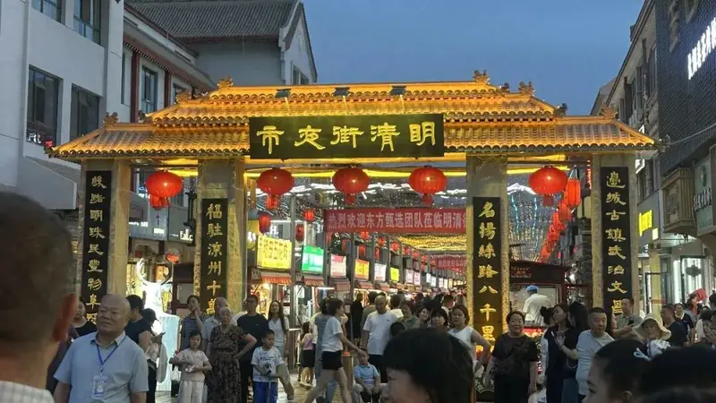 如意甘肃 明清街夜市——南城门下灯火长街,一口吃尽千年凉州烟火