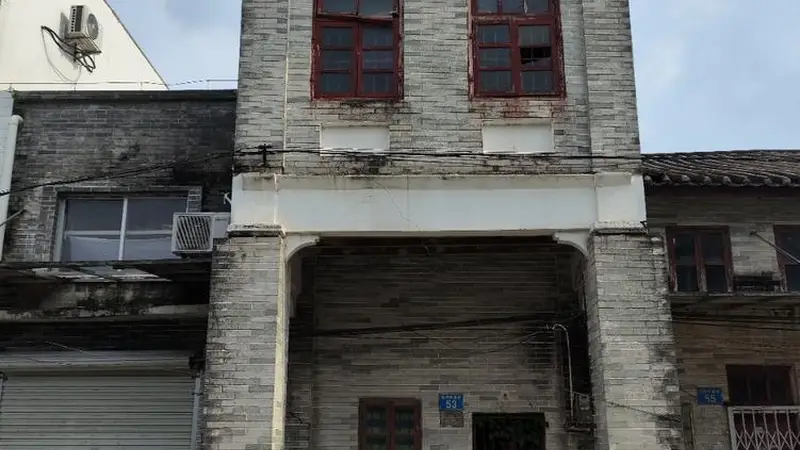 广州海珠公布第四批传统风貌建筑名单,17处建筑入选