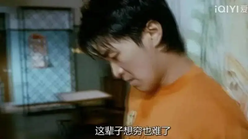 跟了大哥黄仁勋,这辈子想穷也难了