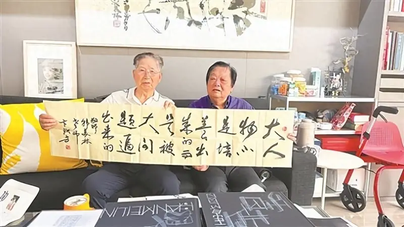 百家 | 卞毓方:贺兰山“唤醒”了韩美林