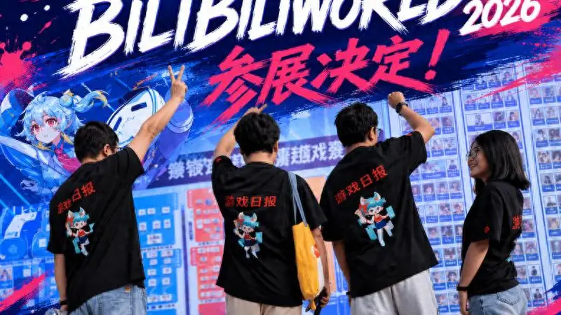 你有没有为BW拼过命？