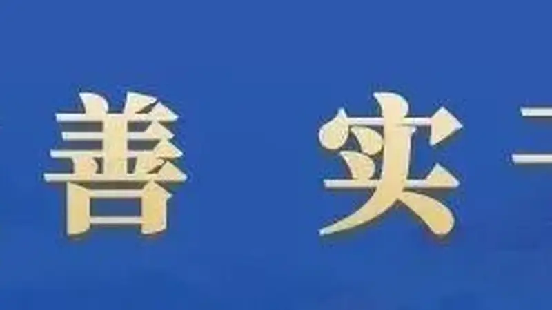 暖光、手作、鲜果香，兴文这家店的颜值和味道都在线